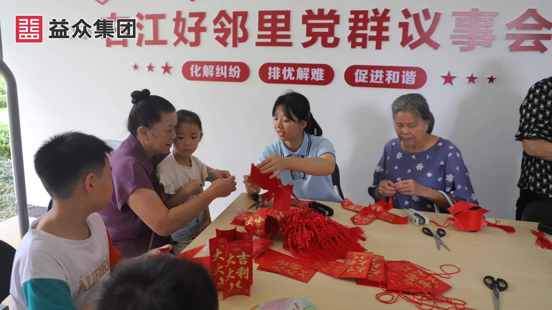 IMG_1459_副本 IMG_1459_副本