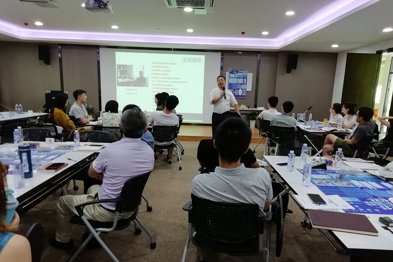 績效管理：BSC、KPI、績效輔導(dǎo)