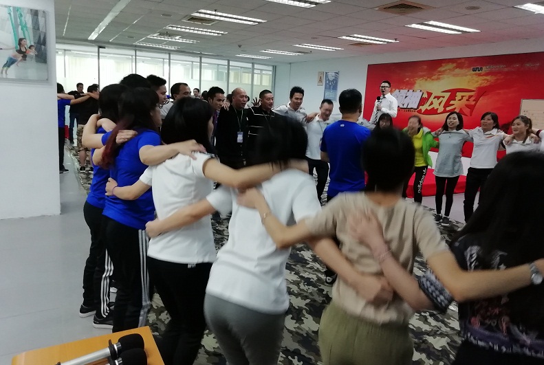 團(tuán)隊激勵培訓(xùn)課程方案、團(tuán)隊激勵游戲、團(tuán)隊激勵培訓(xùn)講師專題